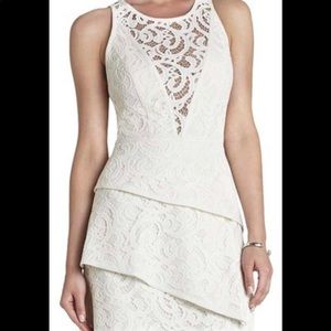 BCBG Maxazria Off White Dress